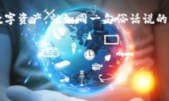 以太坊（Ethereum）地址和钱包名称是两个不同的概