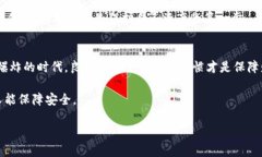 找回Tokenim钱包手机密钥的完整指南keywordsTokenim钱