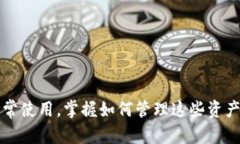 若您想了解如何将Tokenim与以太坊地址关联，或者