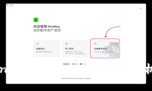 2021年Tokenim钱包空投：如何抓住机遇，投资未来
