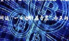 jiaoti如何将Tokenim钱包里的资金提现？/jiaoti  Tok