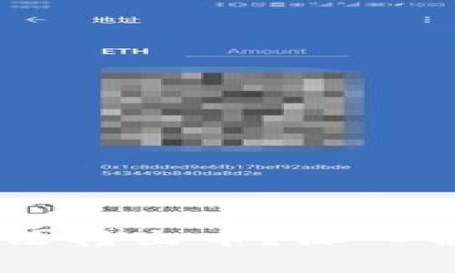 bialtiTRX钱包为什么无法转出币？深入解析常见问题与解决方案