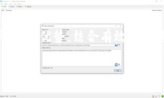 如何通过Tokenim平台成功获取更多数字货币？Tok
