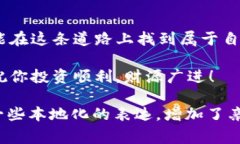   如何在Windows上下载Dogecoin钱包：你的详细指南