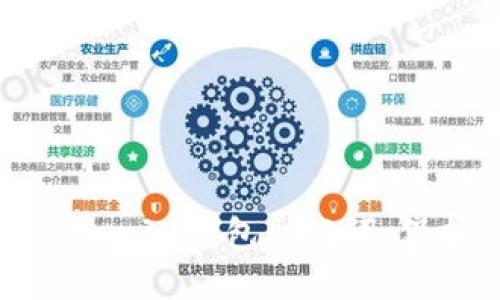 如何安全导入Tokenim钱包助记词，保护您的数字资产