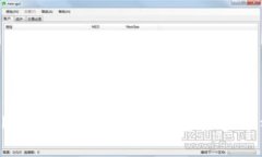 探索TokenTokenIM：未来数字钱包和多币种的优选方