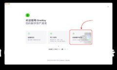 如何高效使用Uniswap Tokenim进行去中心化交易