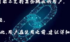 关于Tokenim的使用问题，具体情况可能与各个国家
