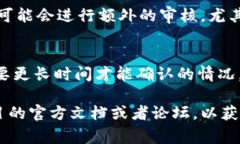 这个问题的回答可能因特定情况而有所不同，通