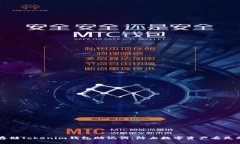 如何安全存储Tokenim钱包助记词：防止数字资产丢