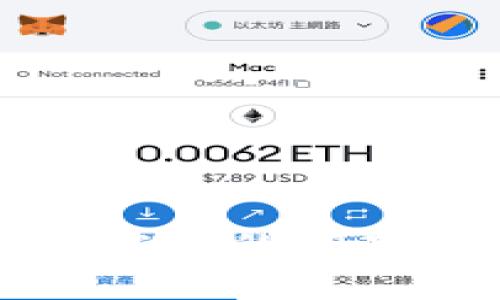 如何解决Tokenim余额为0的问题：全面指南与常见问答