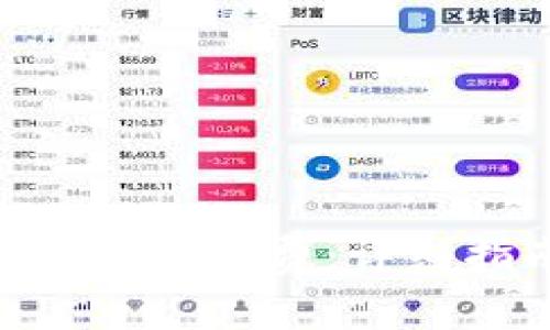 如何充值Tokenim手续费：详细指南与注意事项
