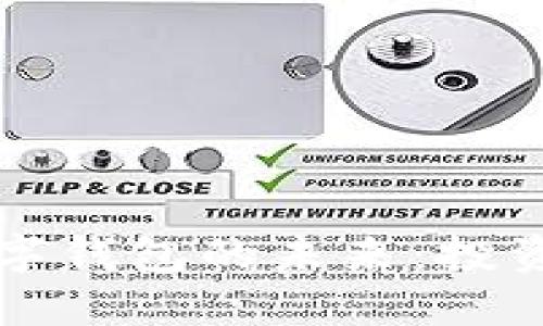 原型股与数字钱包的未来：投资新机遇解读
