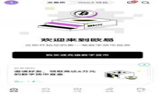 Tokenim多重签名丢失后如何找回：详细指南