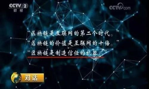 

如何将LLT转入Tokenim平台：详细指南与常见问题解答