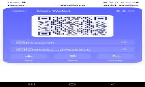 深入解析BZZ虚拟币：未来前景、投资机会及其影响力