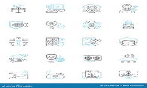 Tokenim钱包打包失败会扣除矿工费吗？详解与用户指导