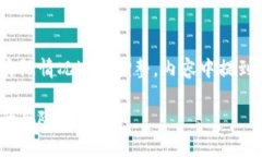 注意：以下内容为创作生成，仅供参考，请根据