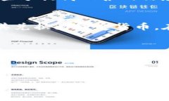   如何将Tokenim转换到钱包地址？详细步骤与注意