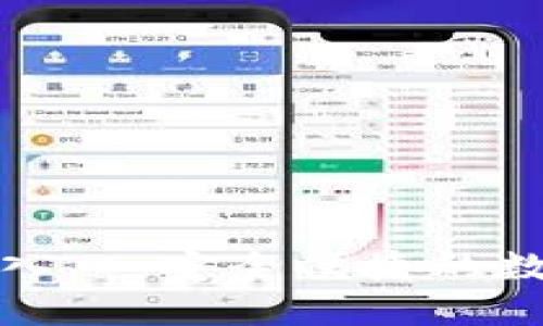 比特派下载官网入口：安全便捷的数字资产管理工具