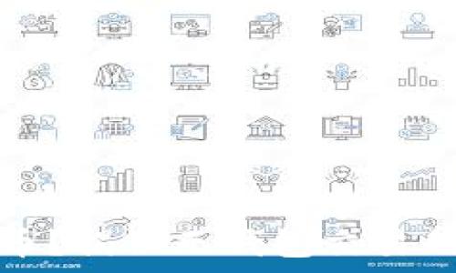   
不需要钱包也能买卖币？揭秘无钱包交易的操作方式及注意事项