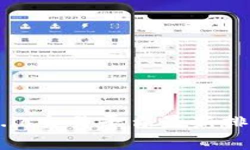 2023年Gate.io交易平台最新排名与市场分析