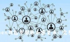 如何在imToken钱包中领取加密货币: 完整指南与技