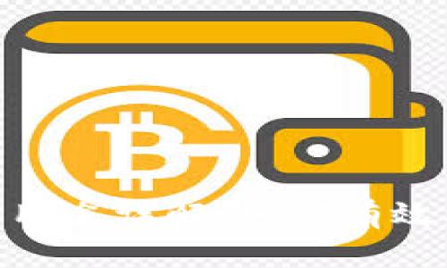 Tokenim中的代币用途详解：如何有效利用您的数字资产