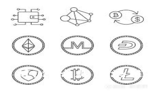 区块链技术解析：什么是区块链软件及其应用