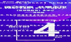   Tokenim钱包2.5.5下载：安全存储您的数字资产 /