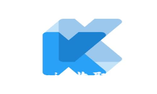 如何使用Tokenim收取IOTX：全面指南