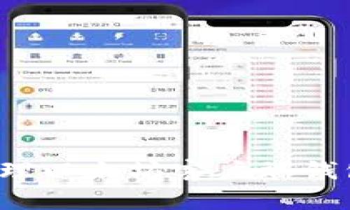 : 如何选择和管理以太坊客户端钱包地址：全面指南