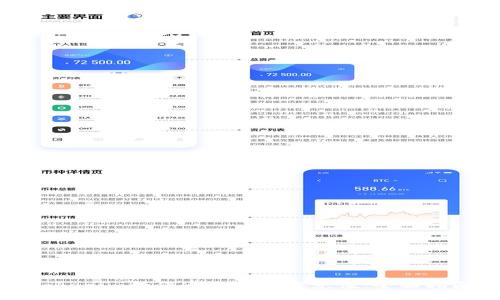 Tokenim如何通过银行卡充值：全面指南