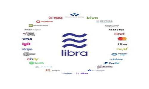 必安交易所手机版最新下载指南与使用技巧