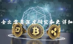 请注意： 以下是一个简化的示例，演示了如何生