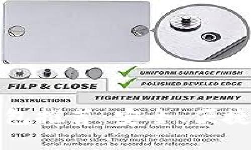 2023年最新C币钱包推荐：安全、便捷与实用的完美结合