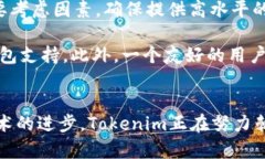  Tokenim是冷钱包的详细剖析：安全存储加密资产