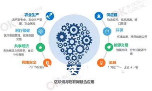 Bitpie钱包官方网站：安全便捷的数字货币管理解决方案