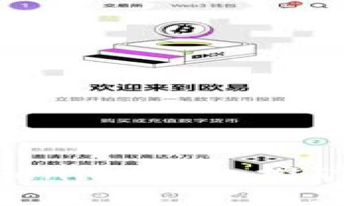 深入了解TokenTokenim钱包：挖矿功能及其潜力分析