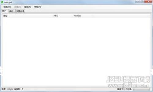 在中国使用OK钱包是否合法？全面解析与解读