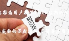   如何创建身份 Token: 完整指南与最佳实践 /  gu