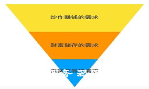 全面解析Tokenim服务器及其在行业中的应用